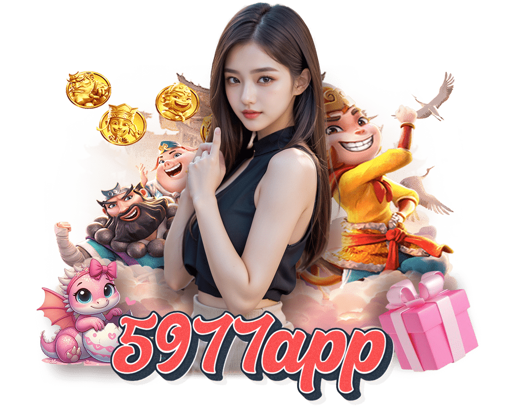 5977APP บาคาร่า