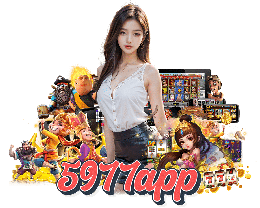 5977APP แจ็คพอตแตกไว